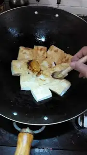 Make Fried tofu step 5