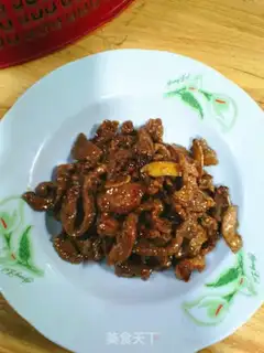 Make Spicy pepper step 5