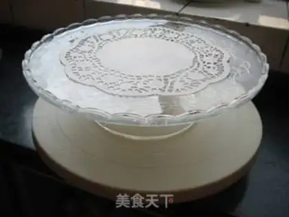 Make Birthday cake step 17