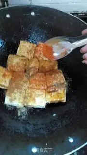 Make Fried tofu step 6