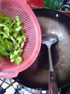 Make Spicy pepper step 6