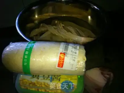 Make Soy sauce step 0