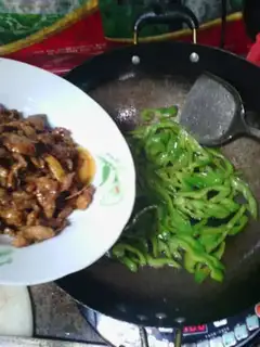 Make Spicy pepper step 8