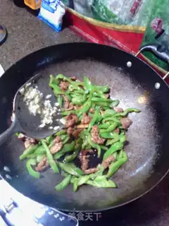 Make Spicy pepper step 9