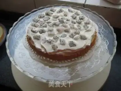 Make Birthday cake step 23