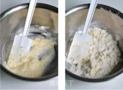 Make Egg-milk cookies step 0