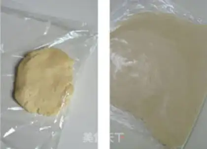 Make Egg-milk cookies step 2