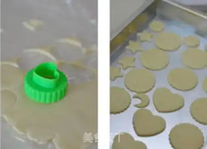 Make Egg-milk cookies step 3