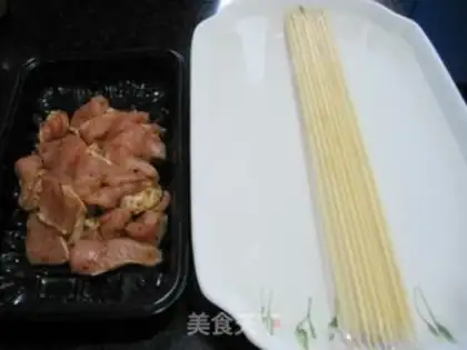 Make Ridiculous barbecue step 0