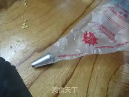 Make Birthday cake step 27
