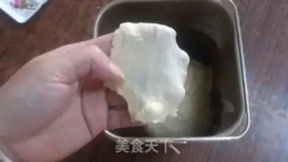 Make Chinese coconut-cracker step 3