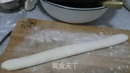 Make Onion pork dumplings step 4