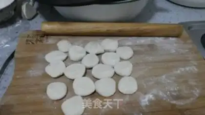 Make Onion pork dumplings step 5