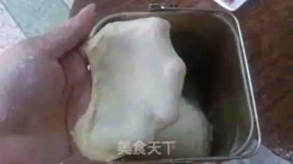 Make Chinese coconut-cracker step 5