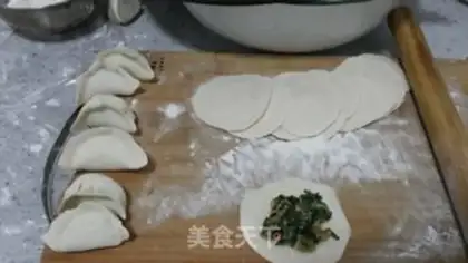 Make Onion pork dumplings step 6