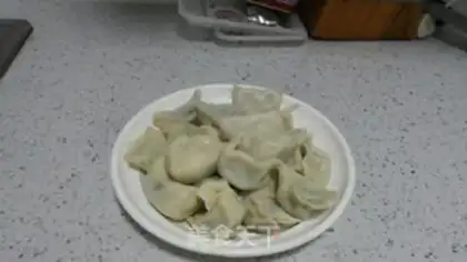 Make Onion pork dumplings step 8