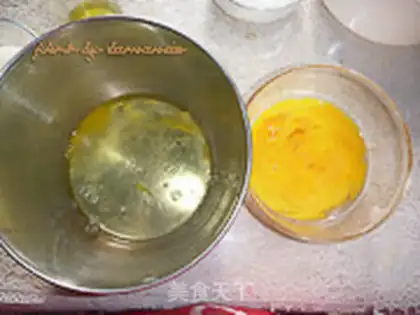 Make Perfect step 1