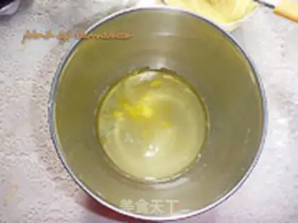 Make Perfect step 5