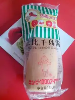 Make Chishima Soyu fried chicken and rice step 1