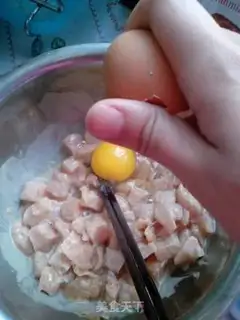 Make Chishima Soyu fried chicken and rice step 5