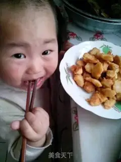 Make Chishima Soyu fried chicken and rice step 8
