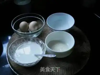 Make Caramel milk pudding step 0