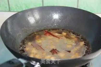 Make Porridge step 4