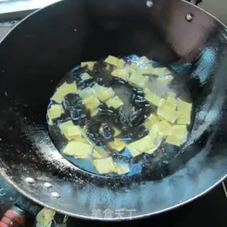Make ♪ A fan of egg skin ♪ step 5
