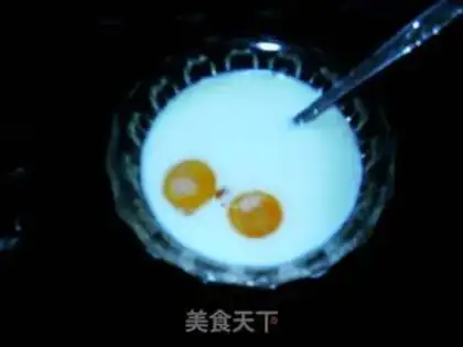 Make Caramel milk pudding step 4