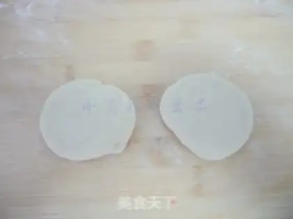 Make Old Beijing chicken roll step 6