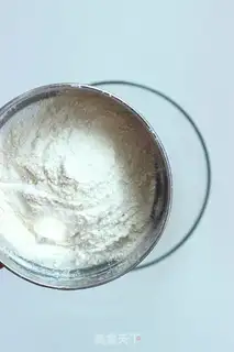 Make New Moon vanilla step 1