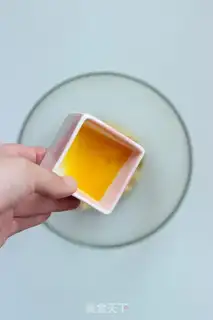 Make New Moon vanilla step 4