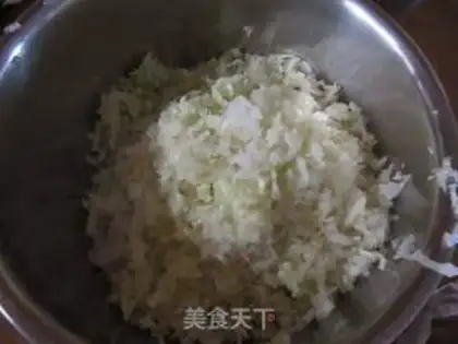 Make Pork and mushroom dumplings step 2