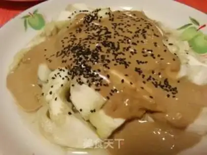 Make Garbage fries step 4