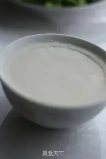 Make A lasagna step 0