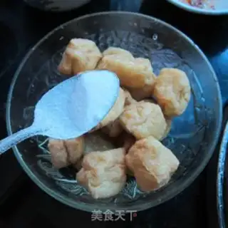 Make Delicious tofu step 1