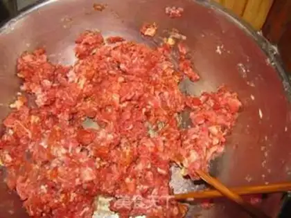 Make Pork and mushroom dumplings step 7