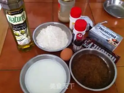 Make Cheese chocolate pie step 0