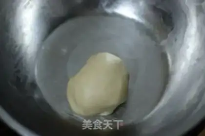 Make A lasagna step 2