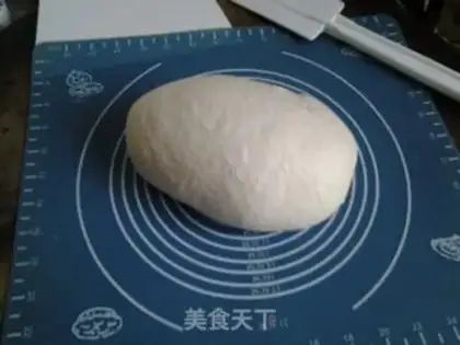 Make Homemade manual Xinjiang step 0