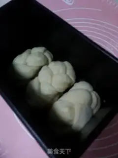 Make Almond toast step 4