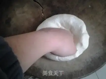 Make Homemade manual Xinjiang step 1