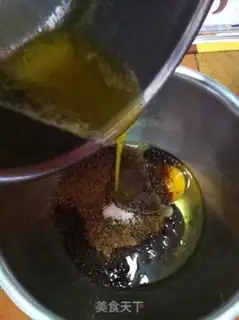 Make Cheese chocolate pie step 3