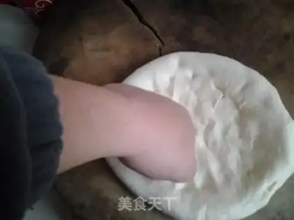 Make Homemade manual Xinjiang step 2