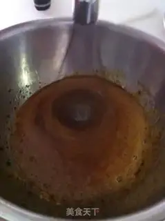 Make Cheese chocolate pie step 4