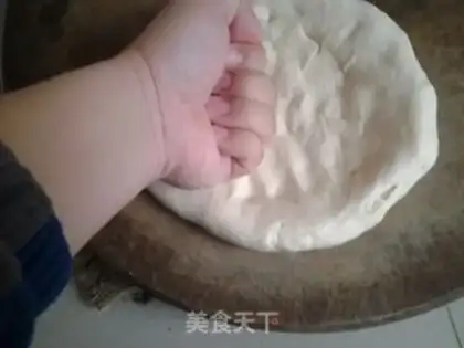 Make Homemade manual Xinjiang step 3