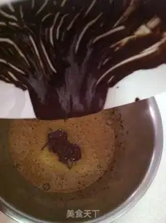 Make Cheese chocolate pie step 5