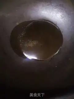 Make Bean petal chicken step 2