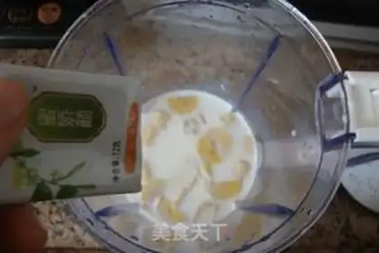 Make Banana shake step 3