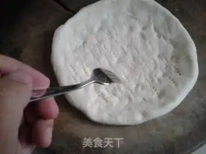 Make Homemade manual Xinjiang step 4